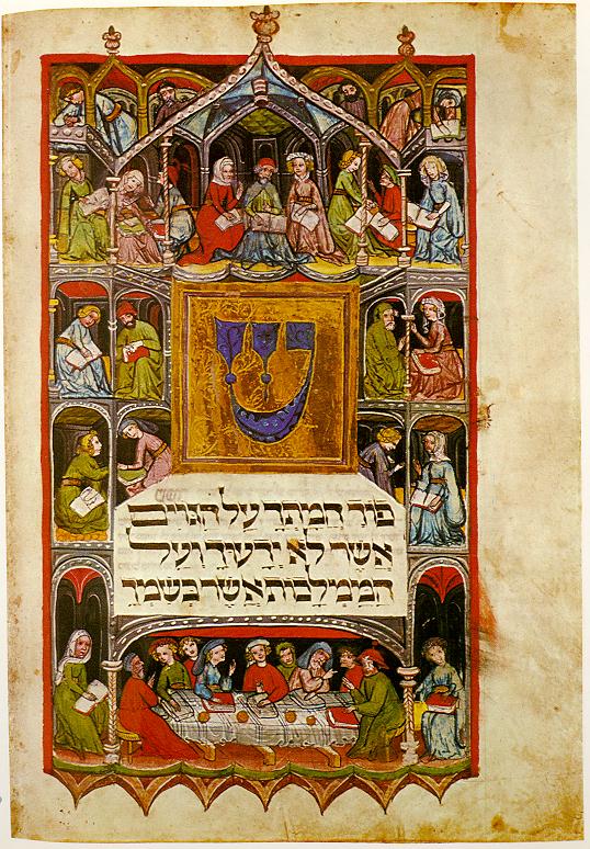 Haggadah_14th_cent
