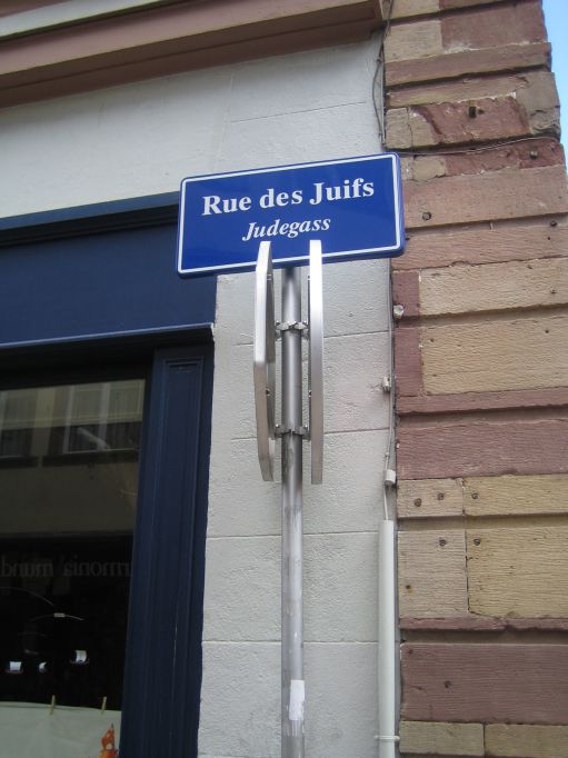 Rue des Juifs1